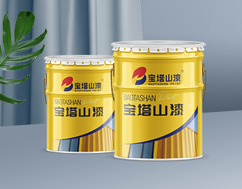 新品上市 | 寶塔山漆快干防銹漆 更快、更省、更好！